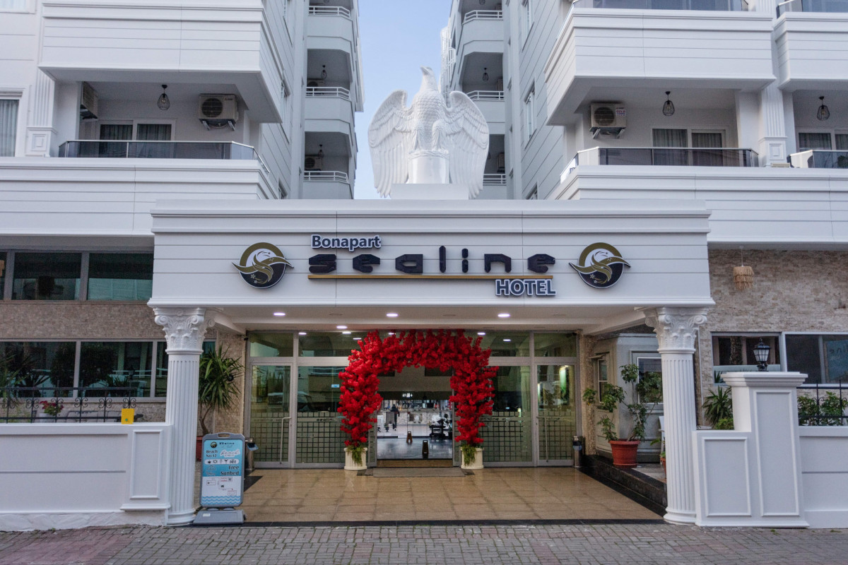 SEALINE (EX. BONAPART SEALINE) фото 6