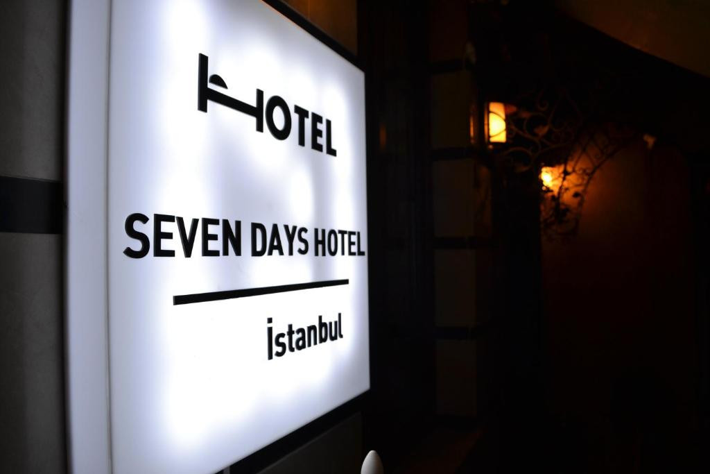 SEVEN DAYS HOTEL фото 8