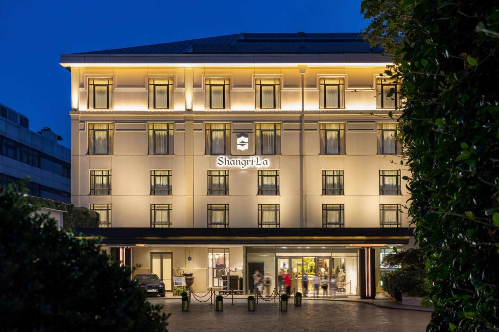 SHANGRI-LA BOSPHORUS фото 2