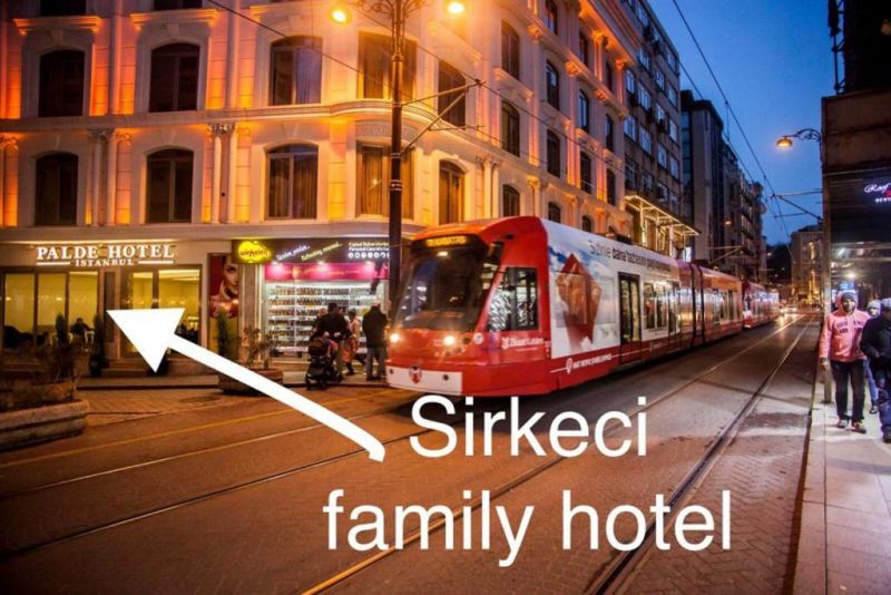 SIRKECI FAMILY HOTEL фото 6
