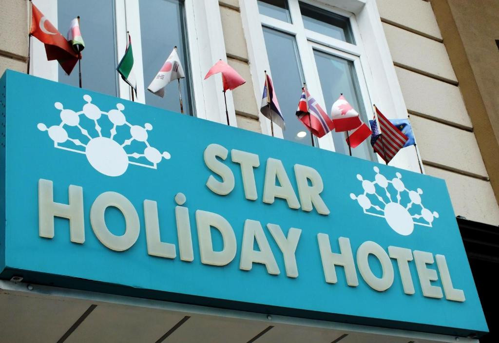 STAR HOLIDAY фото 2