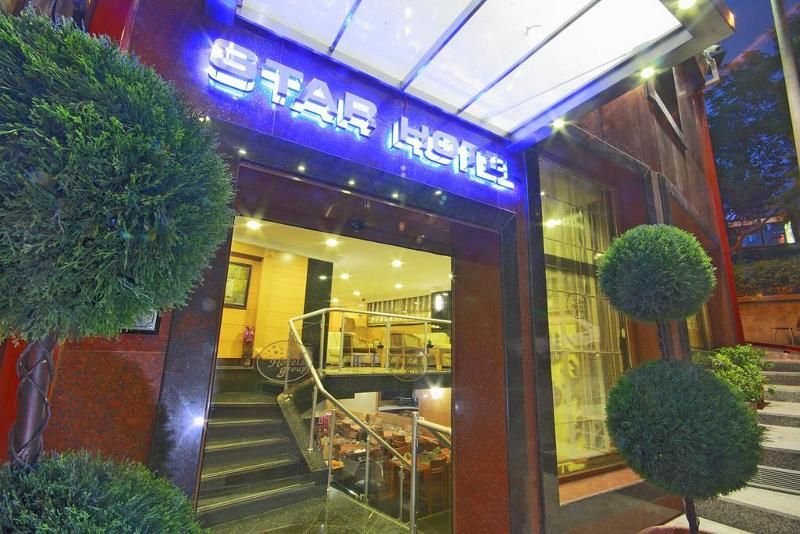 PARK STAR HOTEL TAKSIM (EX. STAR HOTEL TAKSIM)