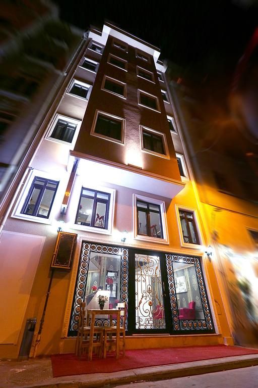 TAKSIM MAXWELL HOTEL фото 2