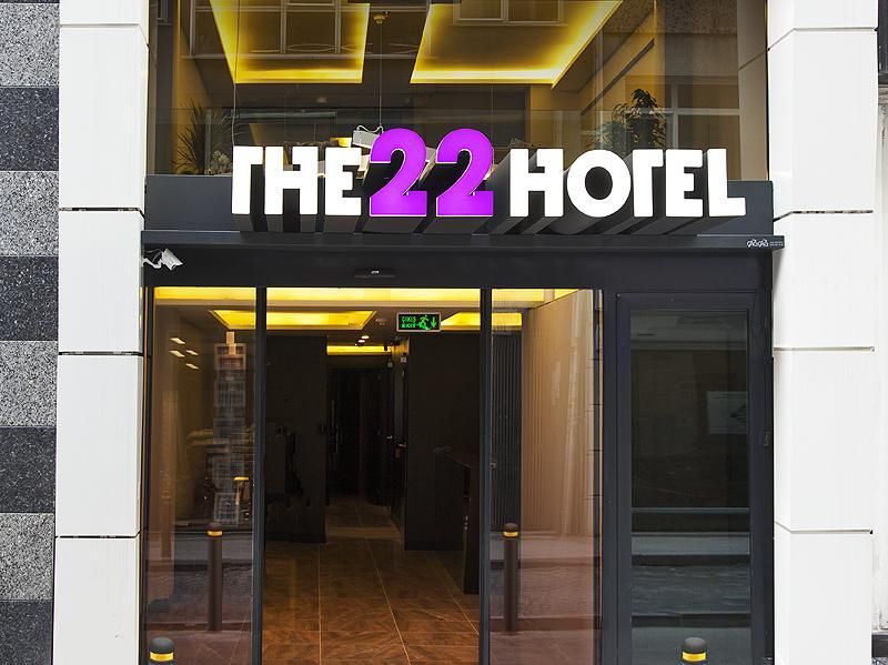 THE 22 HOTEL фото 8