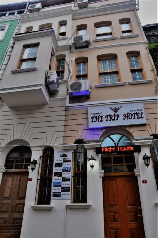 THE TRIP HOTEL фото 2