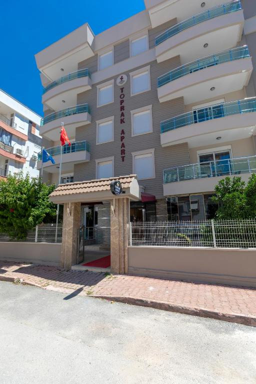 TOPRAK APART OTEL фото 2