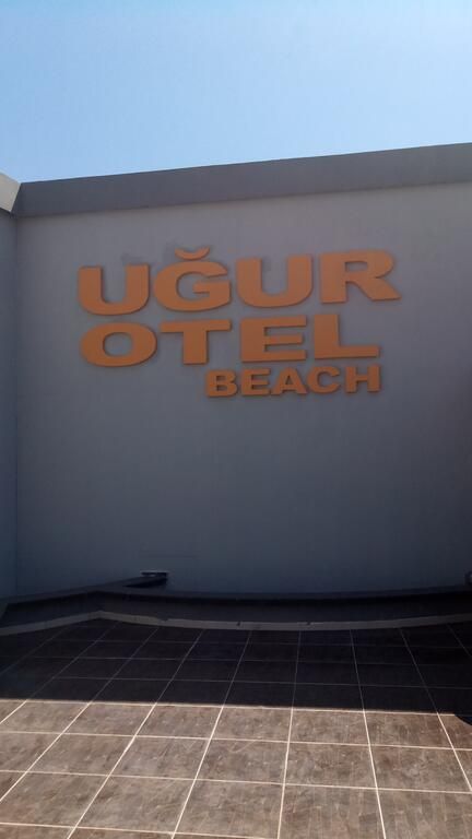 UGUR HOTEL BEACH фото 8