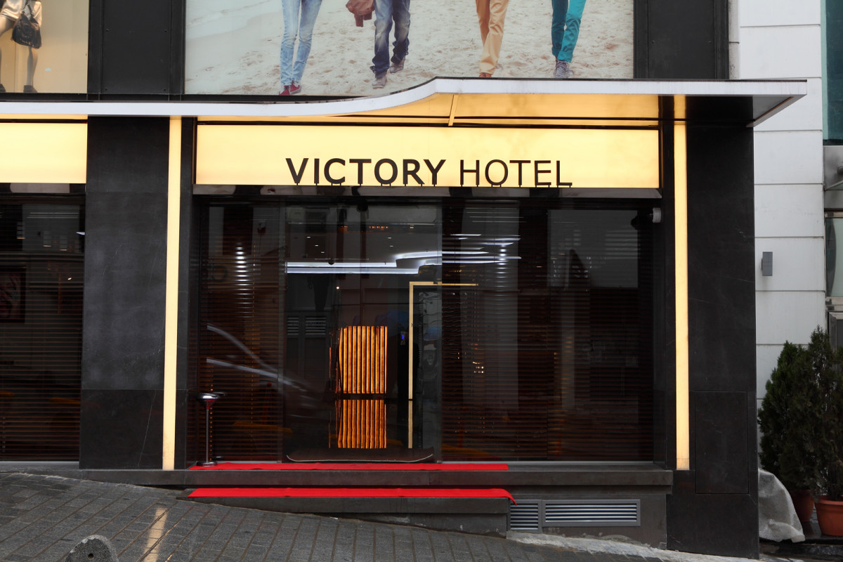 VICTORY HOTEL & SPA фото 4
