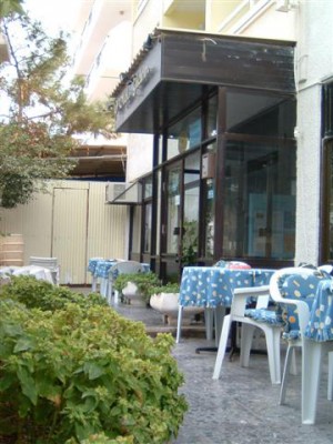 YILDIRIM HOTEL фото 7