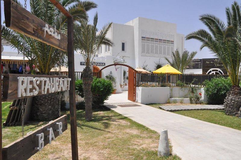 VISTA HOTEL DJERBA (EX. BRAVO HAROUN)