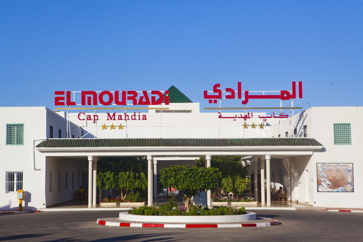 EL MOURADI CAP MAHDIA фото 3