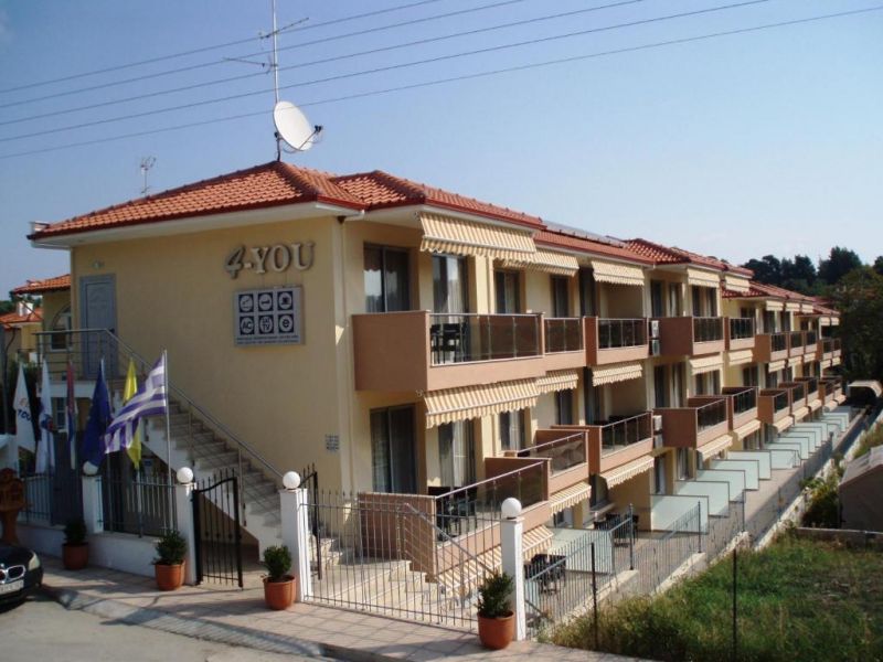 4-YOU HOTEL APARTMENTS
