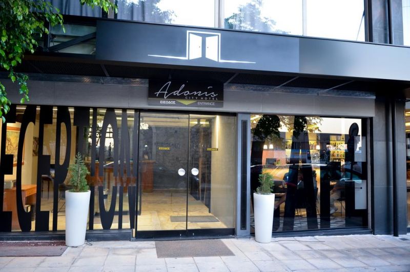 ADONIS CITY