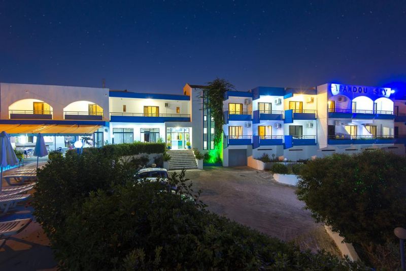 AFANDOU SKY HOTEL
