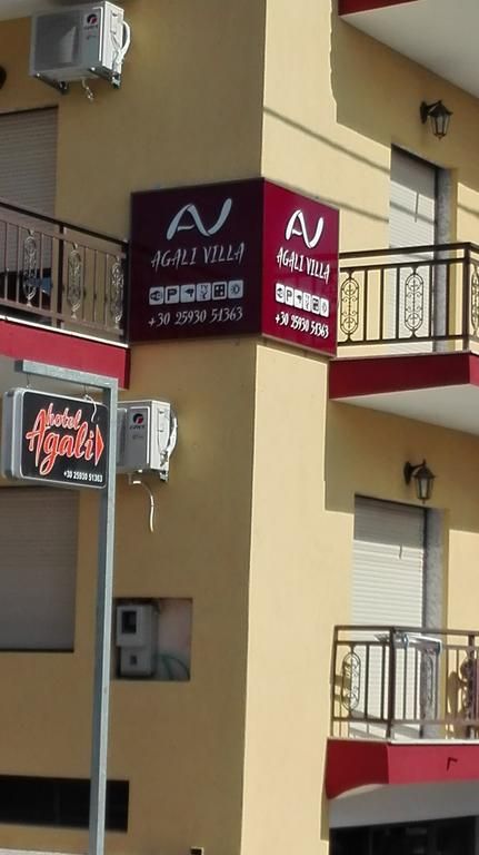AGALI VILLA