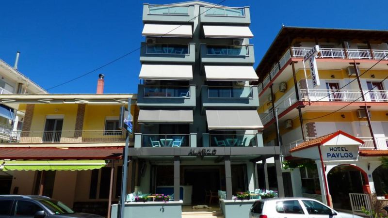 ALARZO