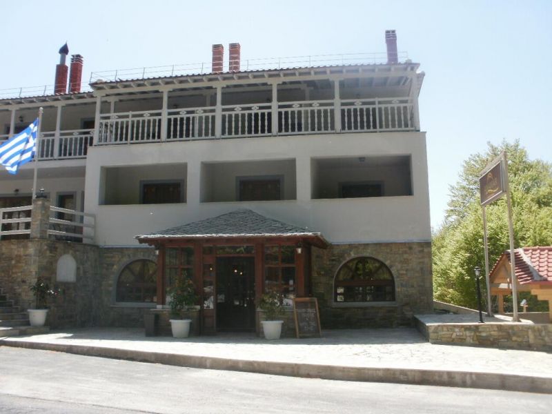 ANAMAR PILIO RESORT