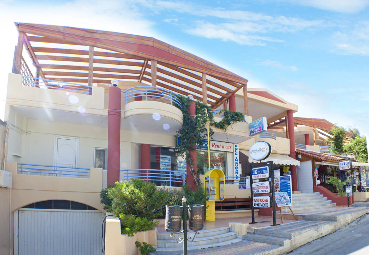 ANDYS PLAZA
