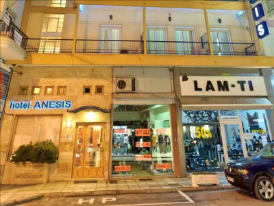 ANESIS HOTEL