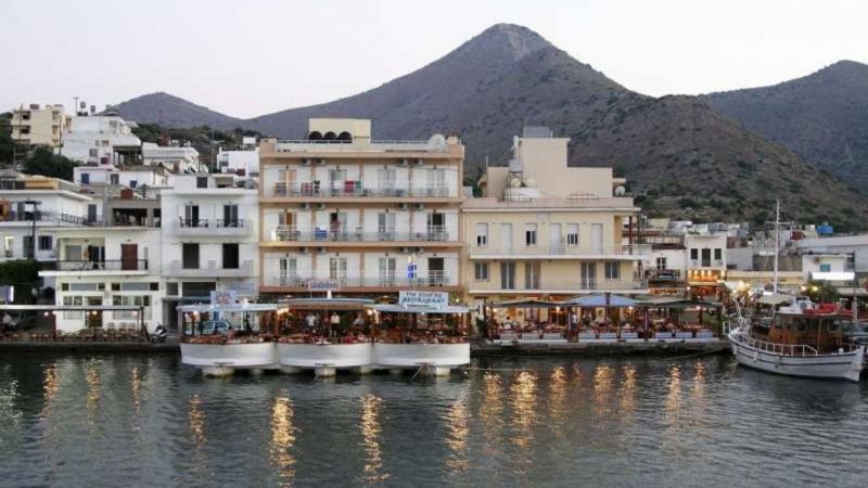 ARISTEA HOTEL