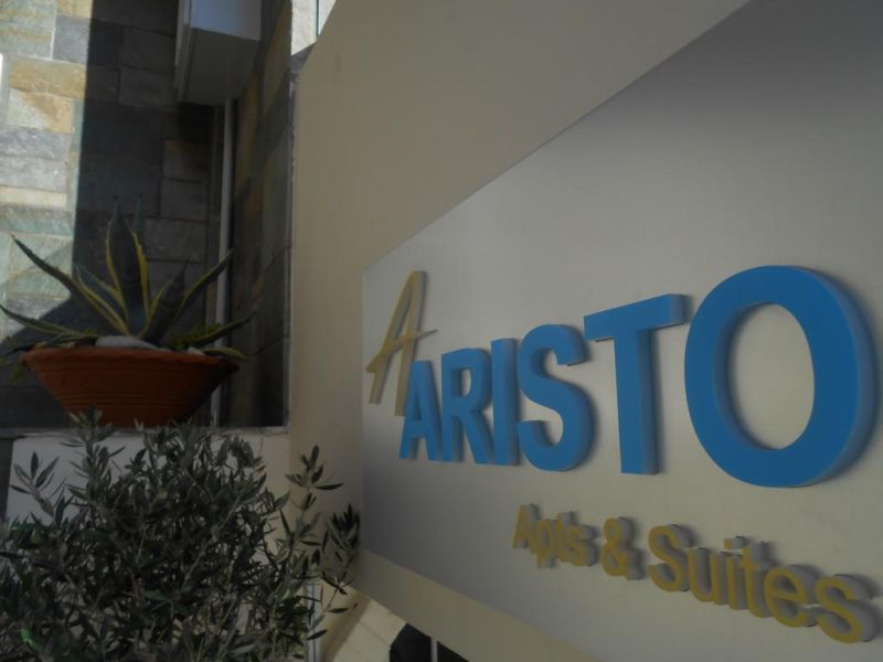 ARISTO APARTMENTS & SUITES фото 6