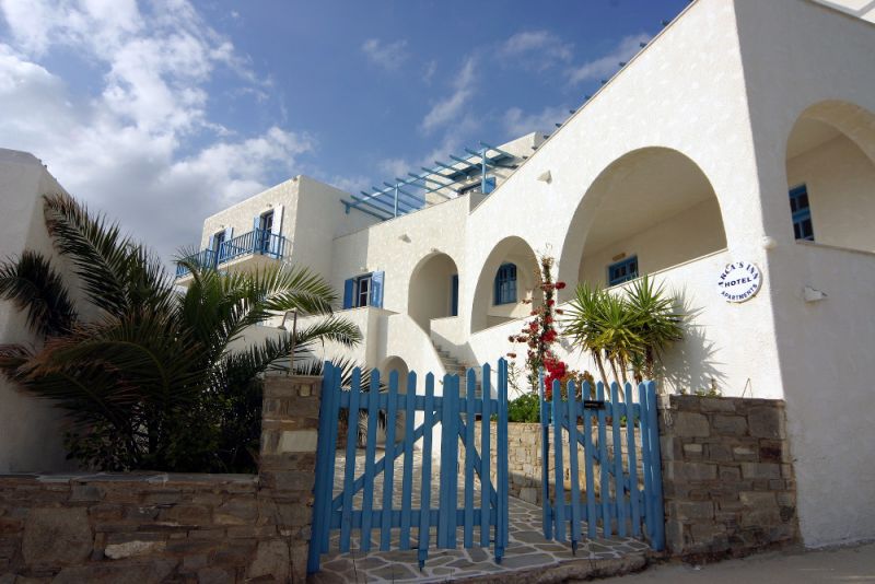 ARKAS INN