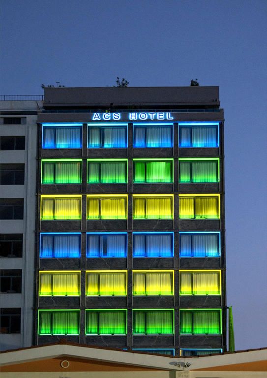 ATHENS CENTER SQUARE