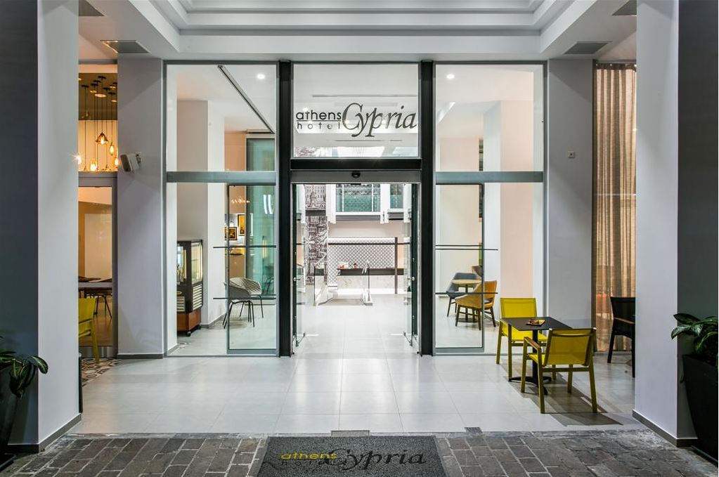 ATHENS CYPRIA