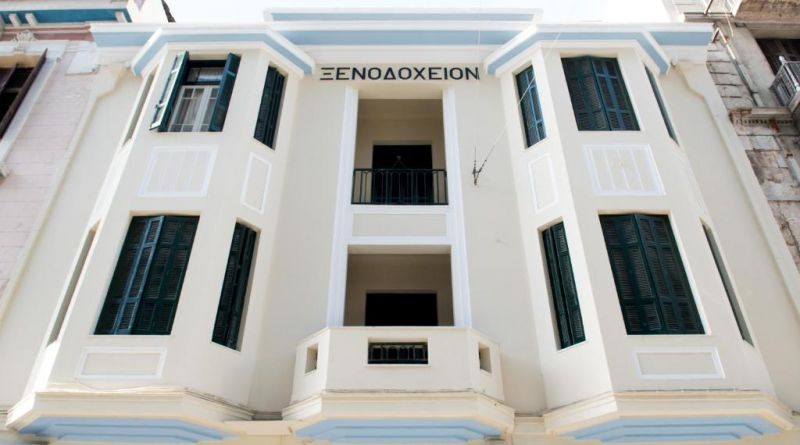 ATHENS PSIRI HOTEL