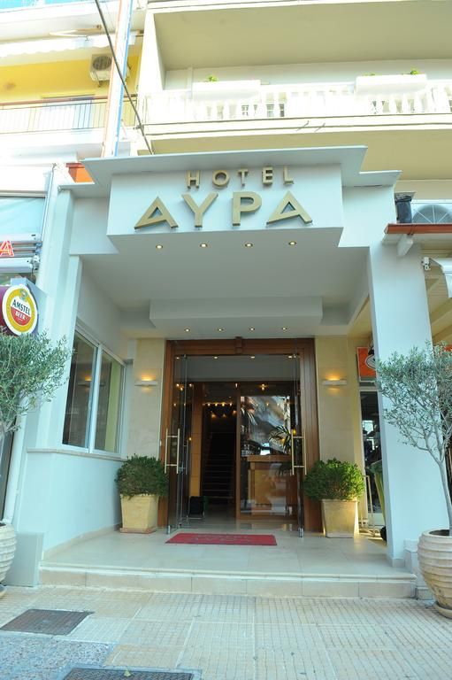 AVRA