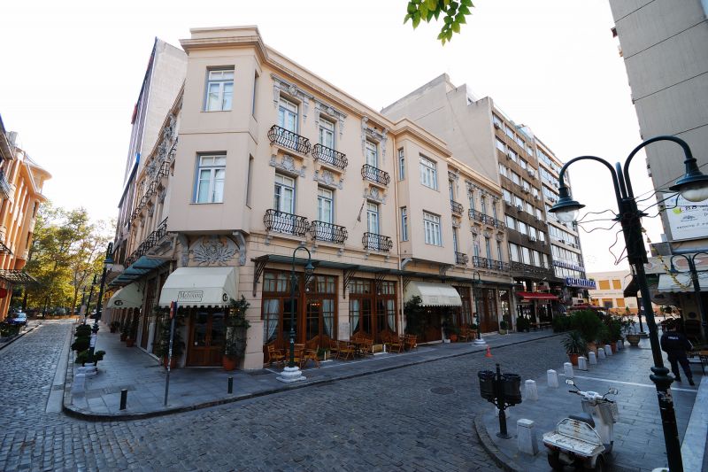CAPSIS BRISTOL BOUTIQUE HOTEL