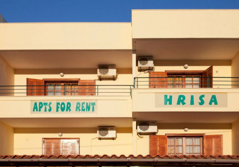 CHRYSA APARTMENTS