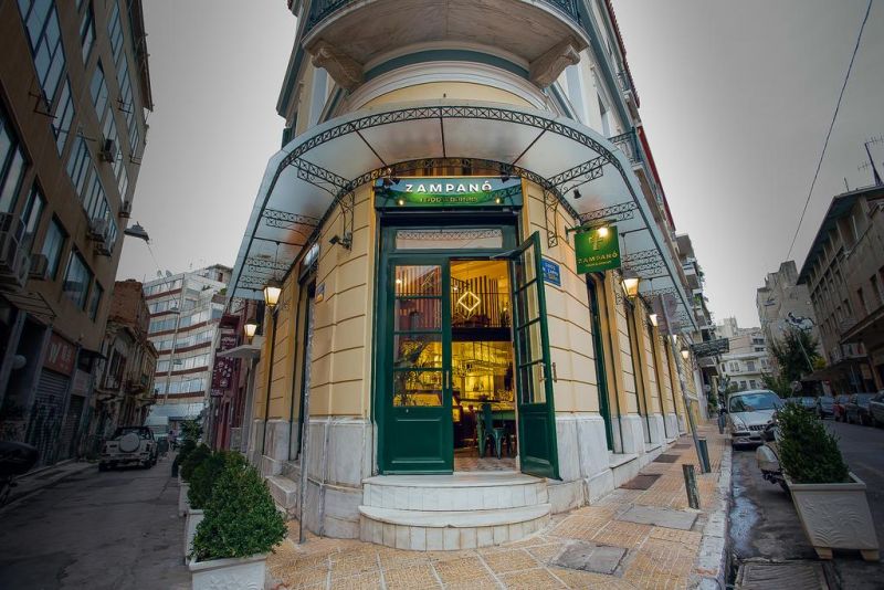 CITY CIRCUS ATHENS