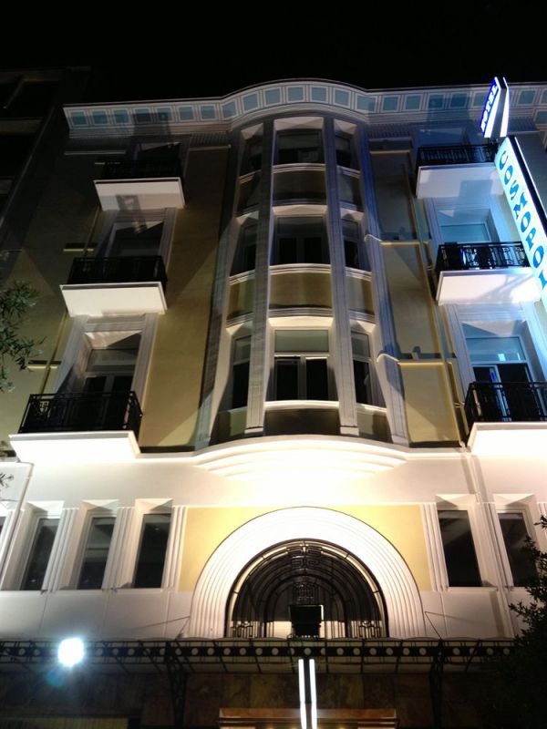 COSMOPOLIT ATHENS фото 2