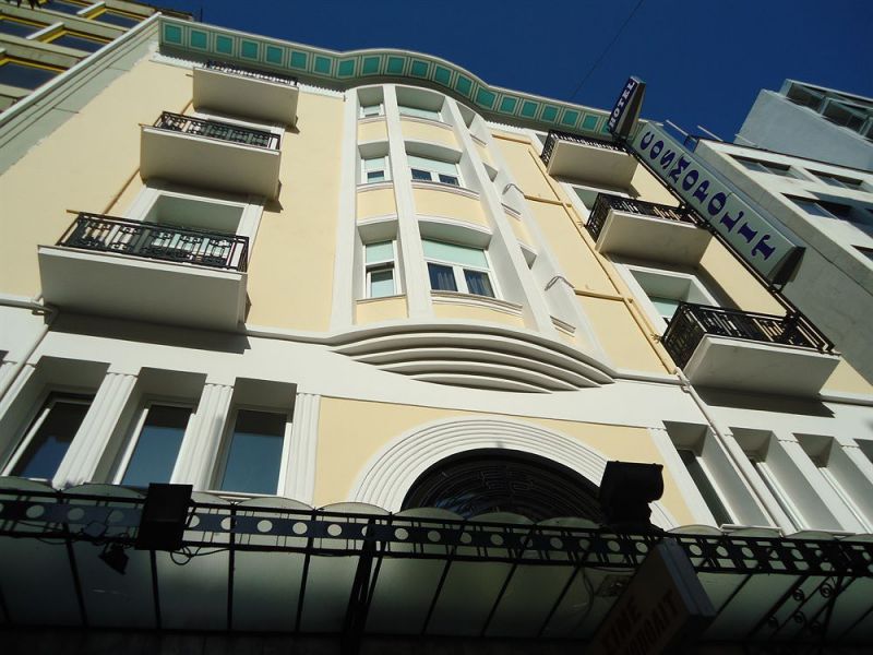 COSMOPOLIT ATHENS фото 3
