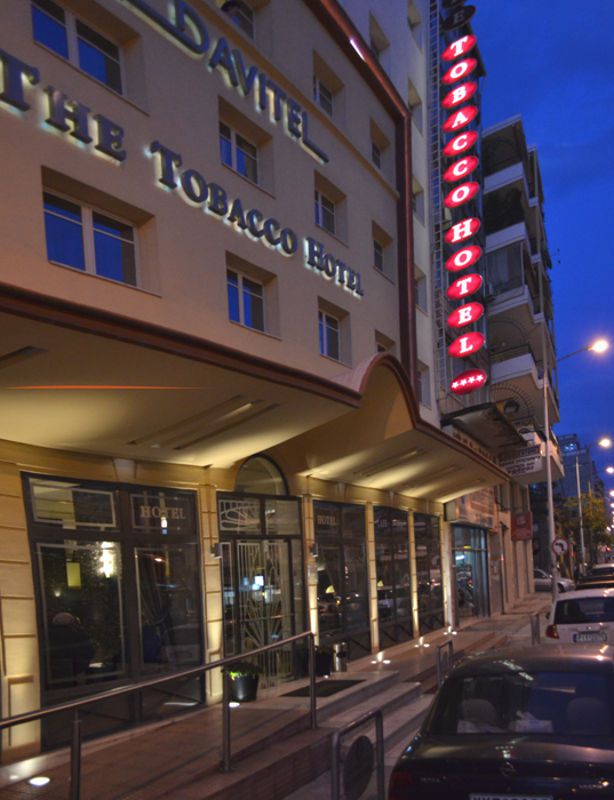 DAVITEL TOBACCO HOTEL