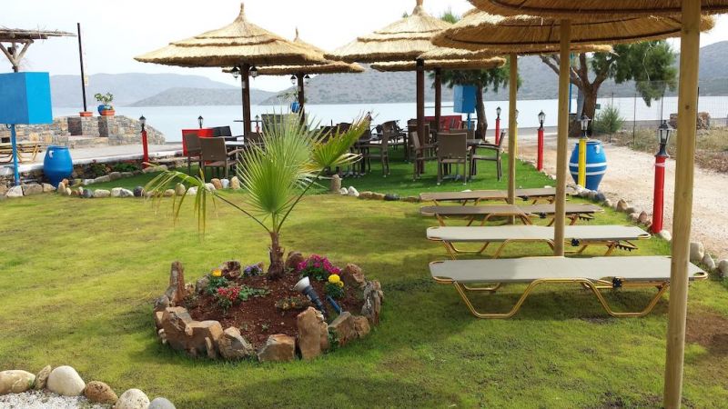 ELOUNDA SUNRISE APARTMENTS