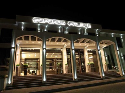 ESPEROS PALACE