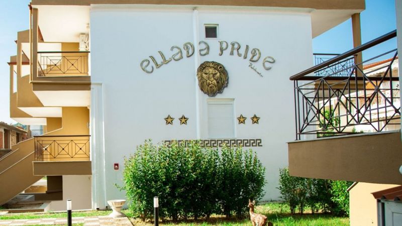 GREEK PRIDE VILLA ELLADA фото 7