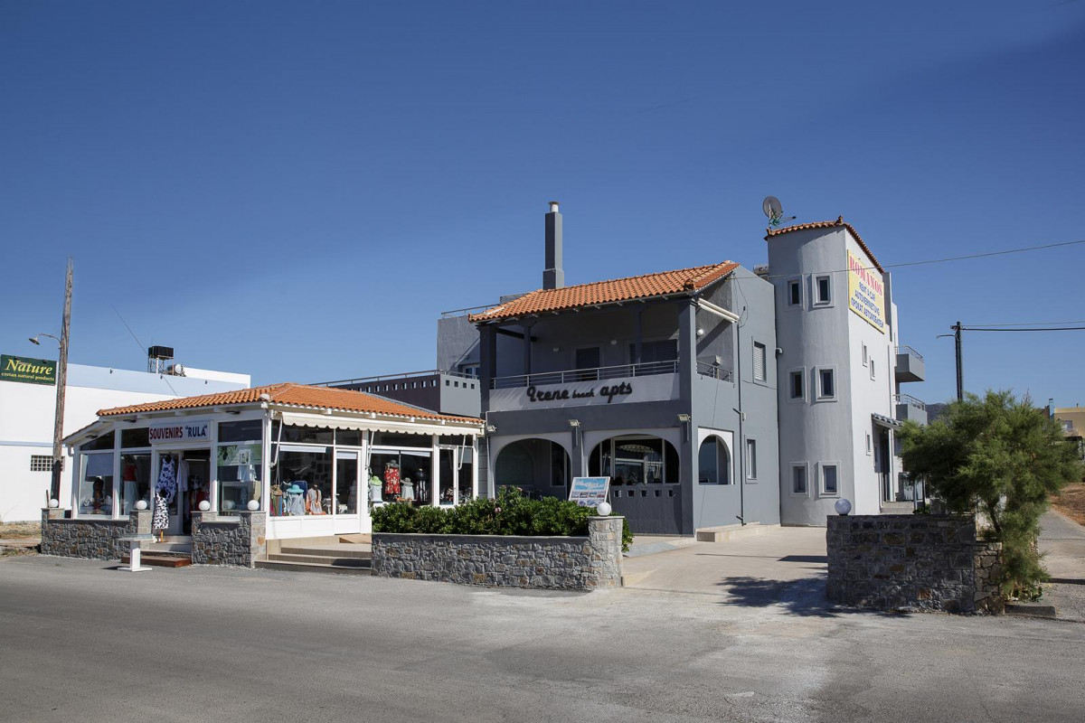 IRENE BEACH APARTMENTS