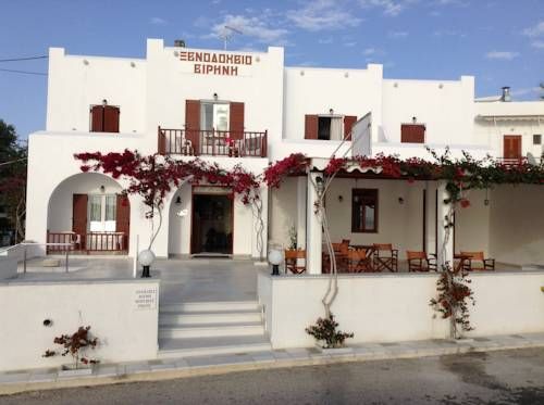 IRENE HOTEL AND STUDIOS