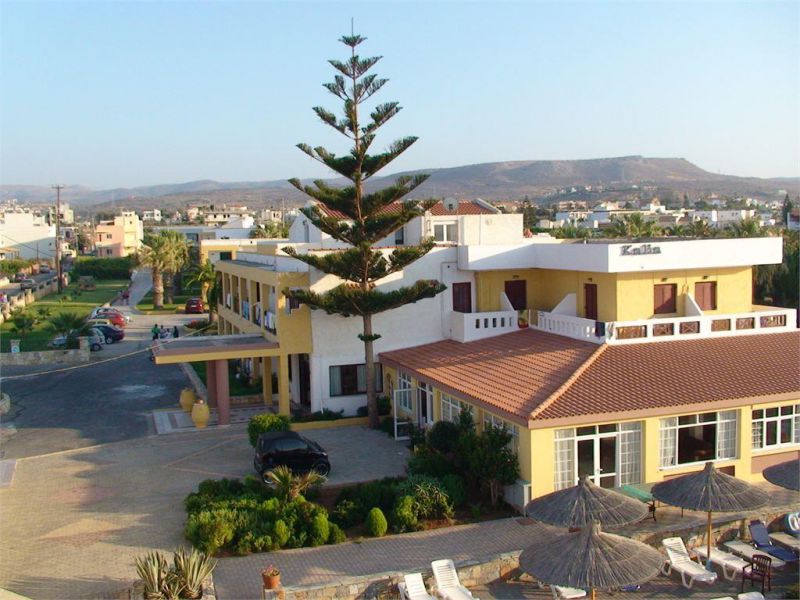 KALIA BEACH