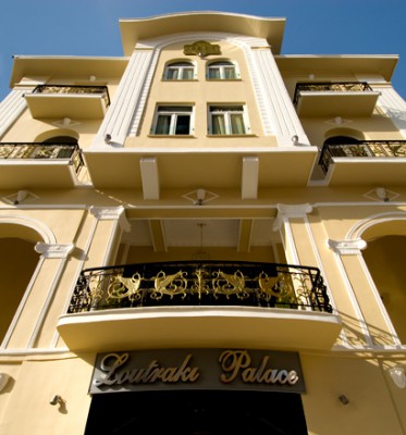 LOUTRAKI PALACE HOTEL