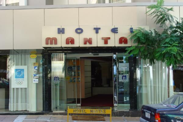 MANTAS HOTEL
