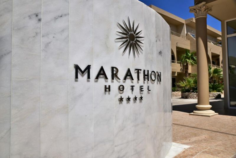 MARATHON RHODES фото 6