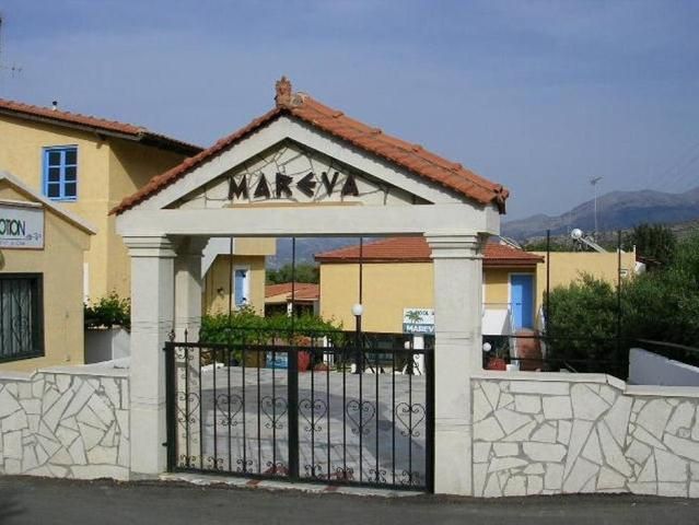 MAREVA APT фото 7