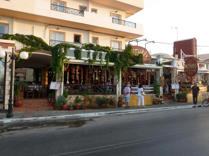MITHOS APARTMENTS
