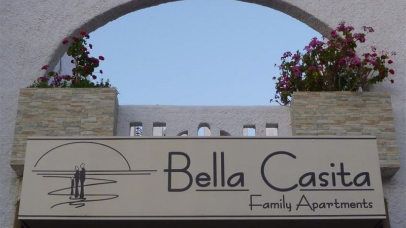 BELLA CASITA (EX. MOTAKIS VILLAGE) фото 5