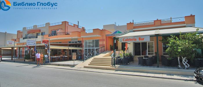 PELOPAS RESORT
