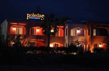 POLEDAS APARTMENTS